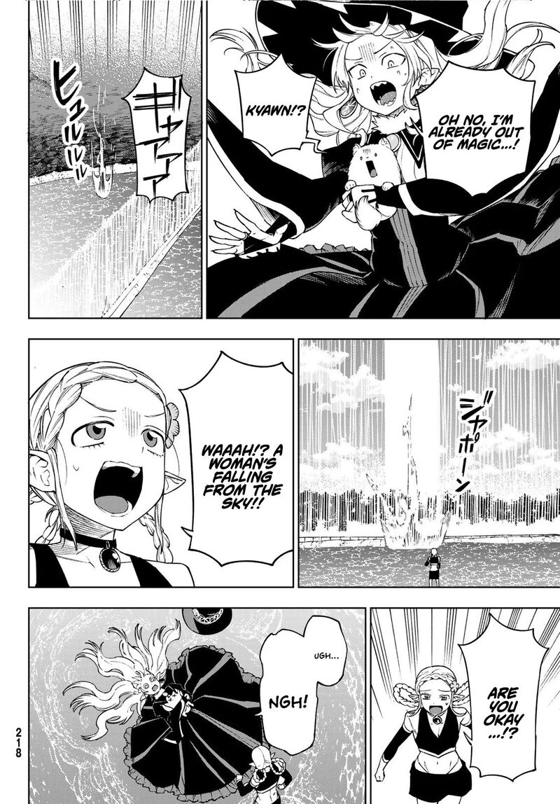 Shuuen No Majo To Sekai No Tabi 10 33