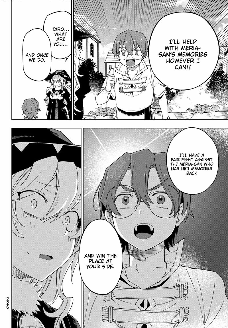 Shuuen No Majo To Sekai No Tabi 8 33