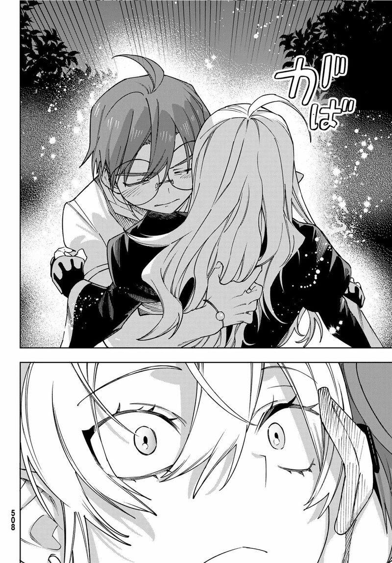 Shuuen No Majo To Sekai No Tabi 9 16