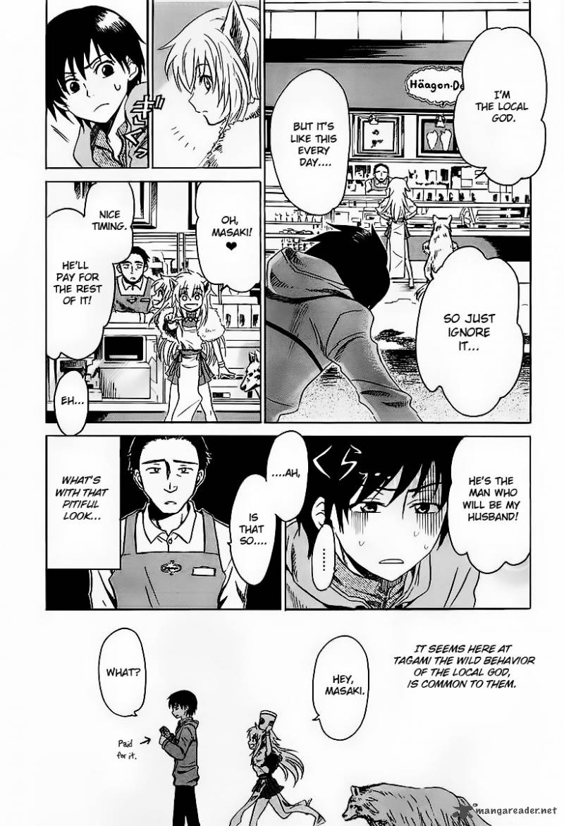 Shuukaku No Juunigatsu 1 18