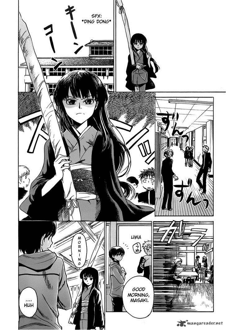 Shuukaku No Juunigatsu 2 6