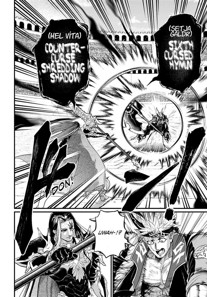 Shuumatsu No Valkyrie 110 10