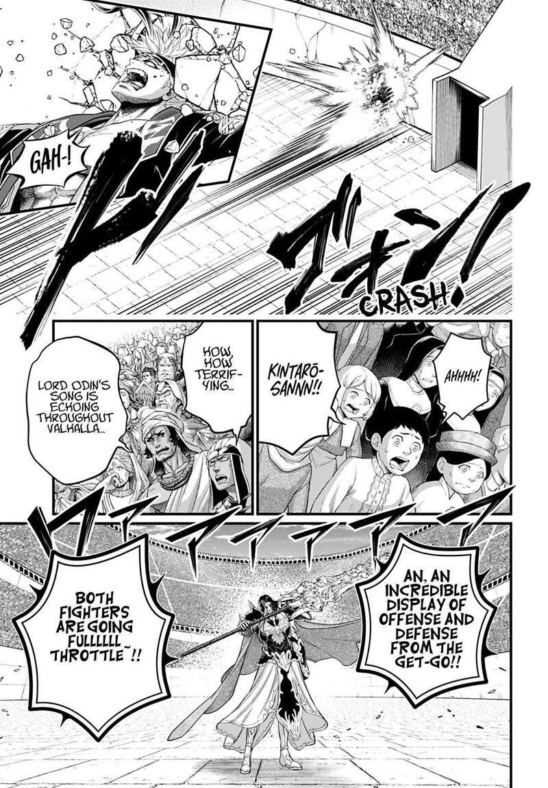 Shuumatsu No Valkyrie 110 11