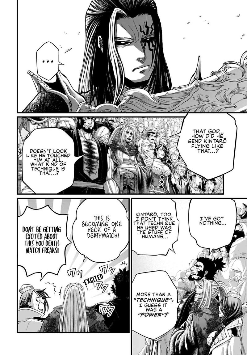 Shuumatsu No Valkyrie 110 12