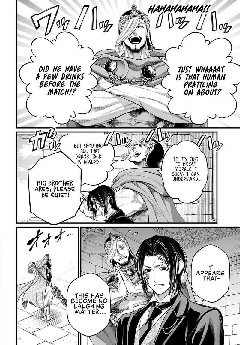 Shuumatsu No Valkyrie 110 20