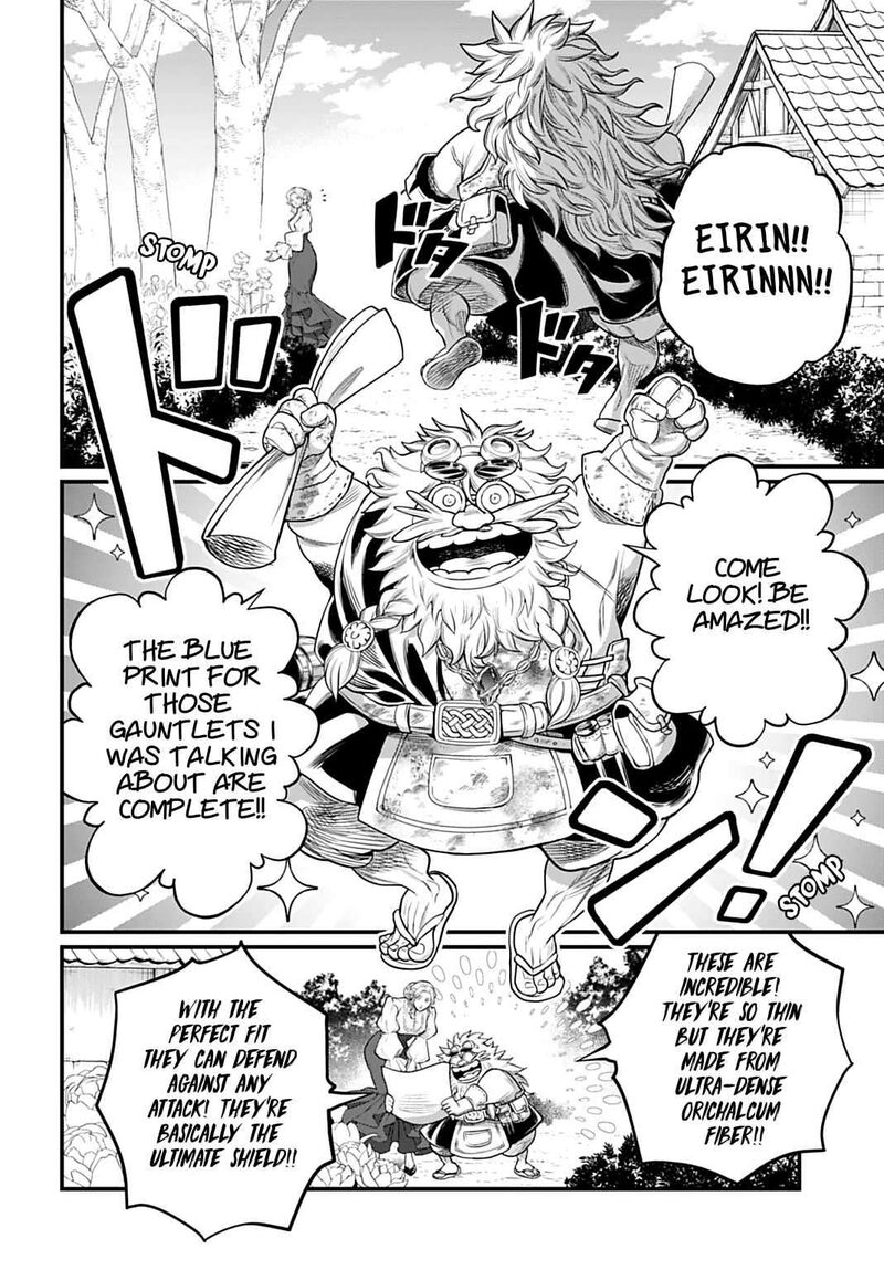 Shuumatsu No Valkyrie 110 24