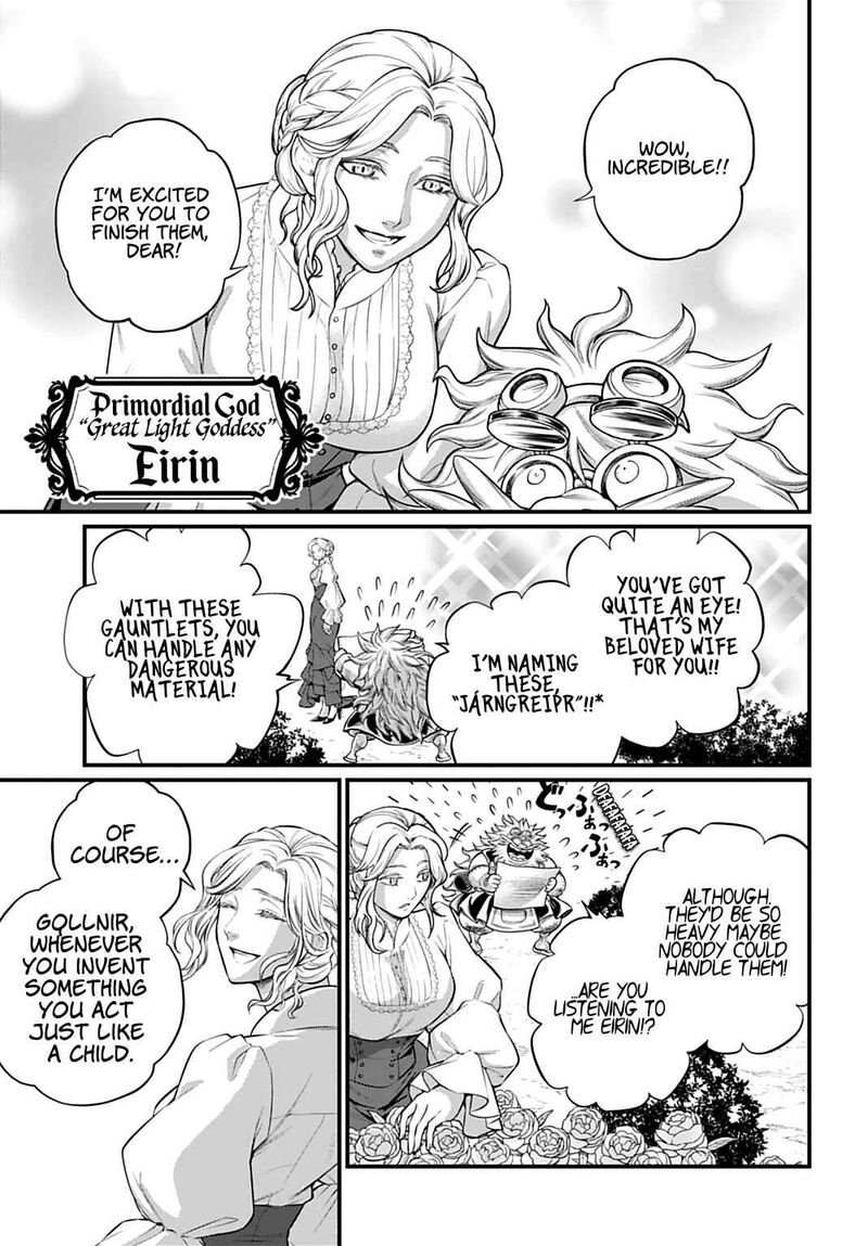 Shuumatsu No Valkyrie 110 25