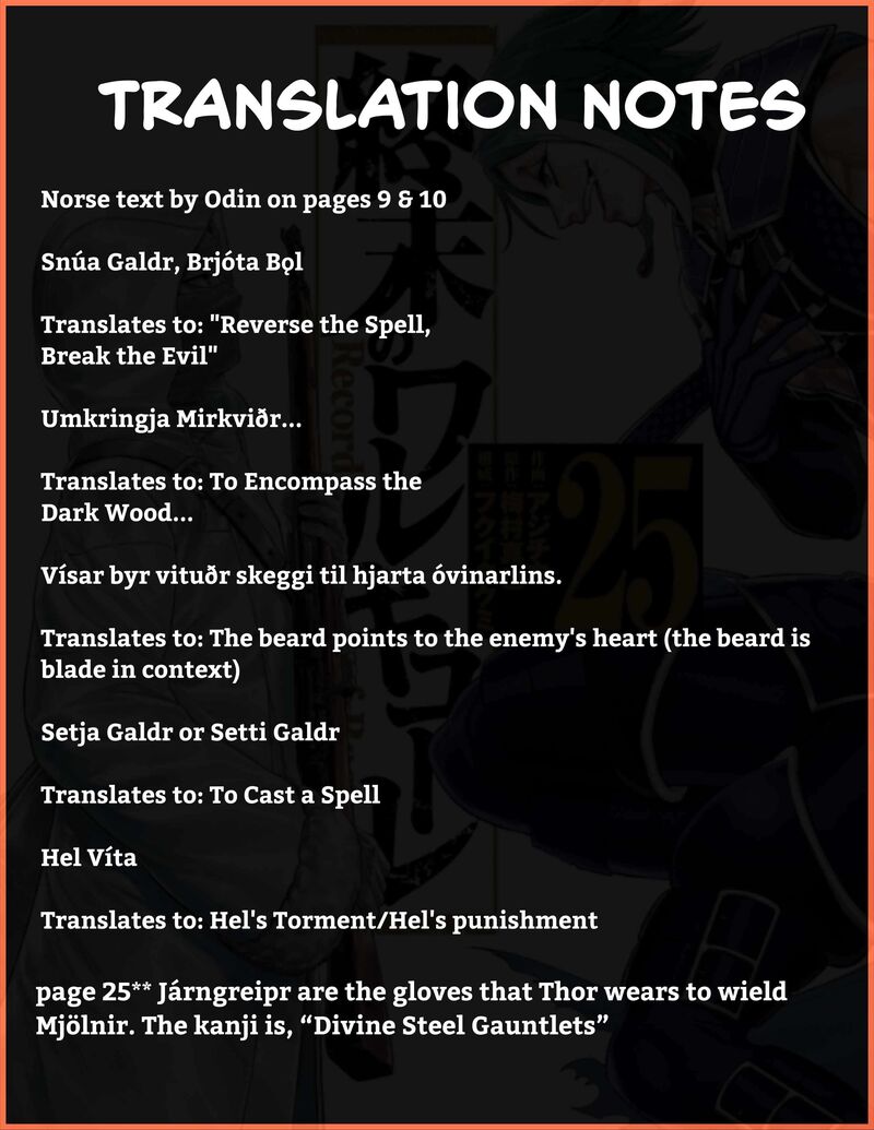 Shuumatsu No Valkyrie 110 28