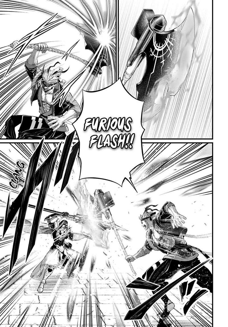 Shuumatsu No Valkyrie 110 7