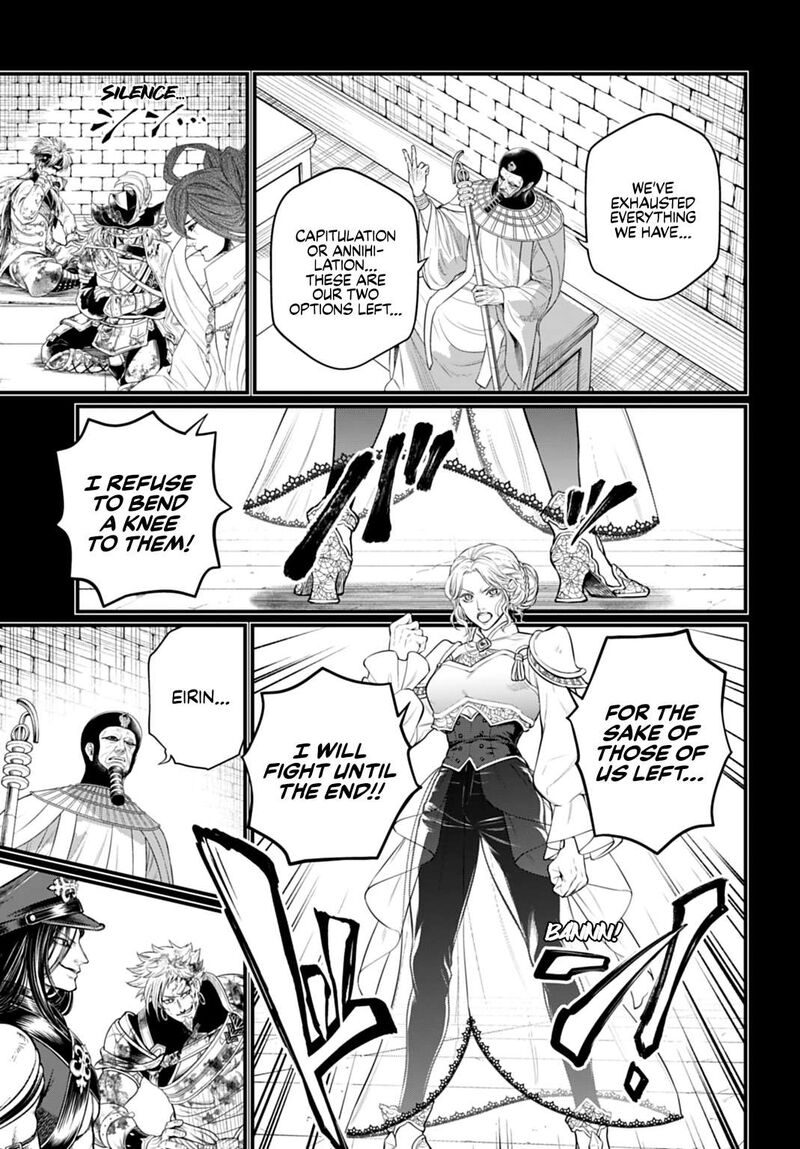 Shuumatsu No Valkyrie 111 7