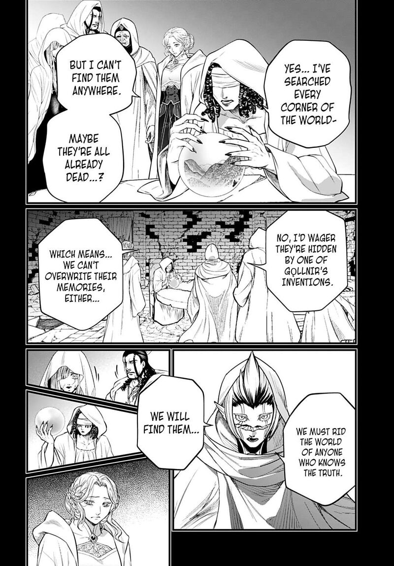 Shuumatsu No Valkyrie 112 22