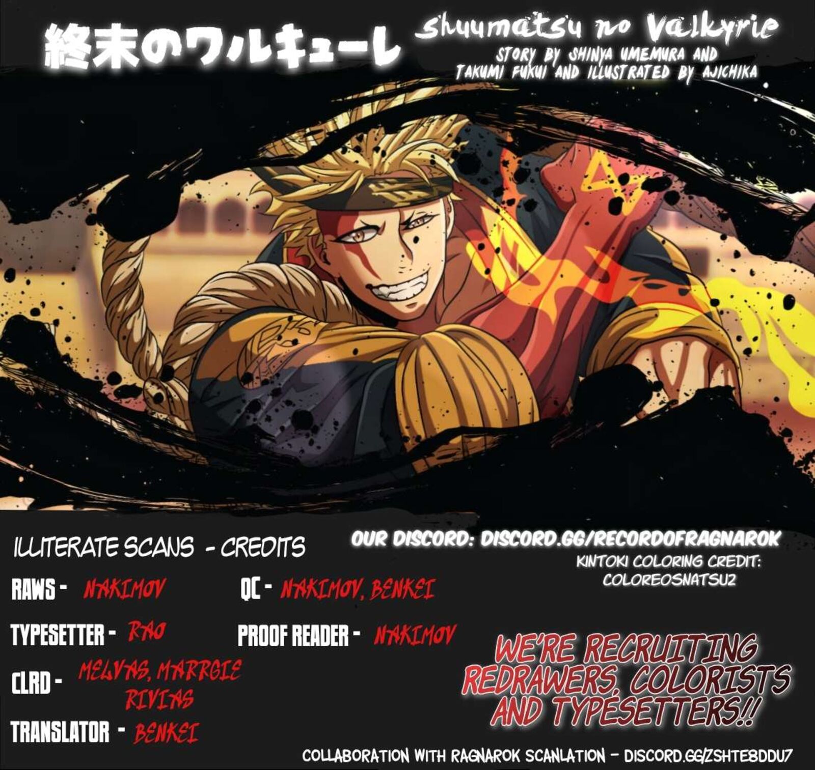 Shuumatsu No Valkyrie 112 33