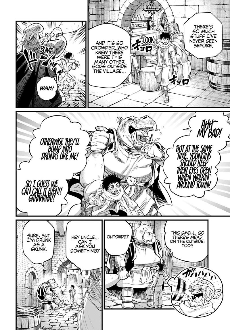 Shuumatsu No Valkyrie 113 18