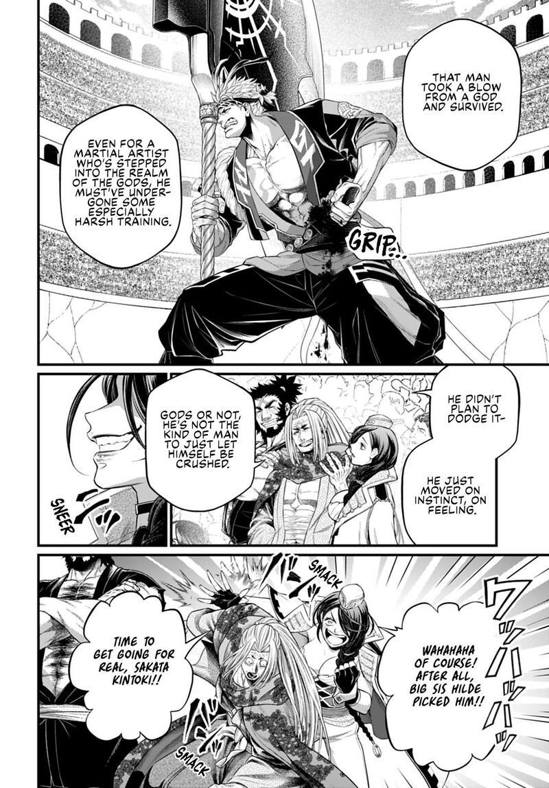 Shuumatsu No Valkyrie 115 12