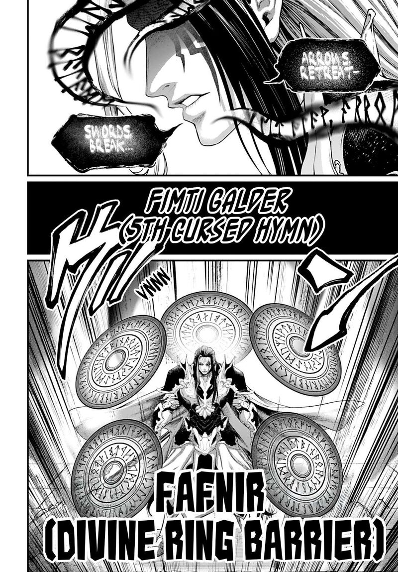 Shuumatsu No Valkyrie 115 18