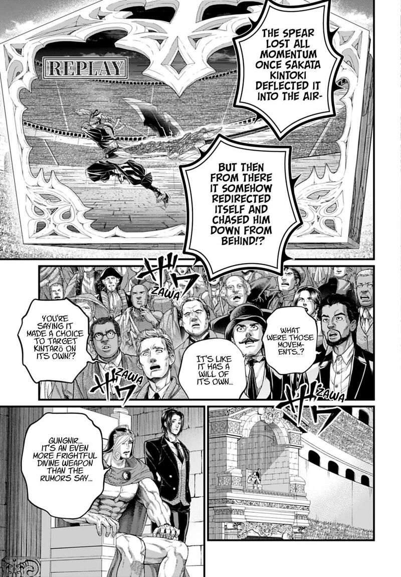 Shuumatsu No Valkyrie 115 3