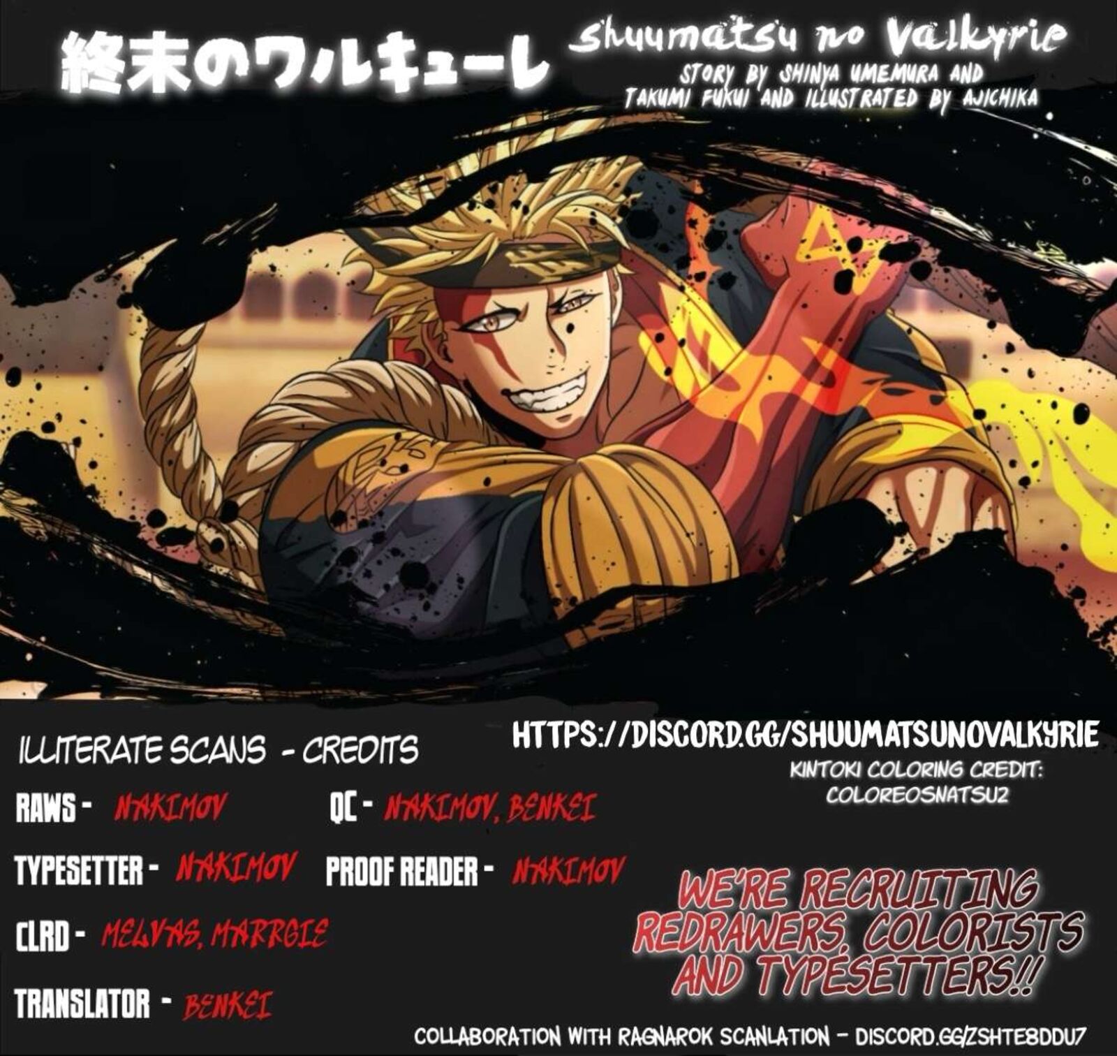 Shuumatsu No Valkyrie 115 35