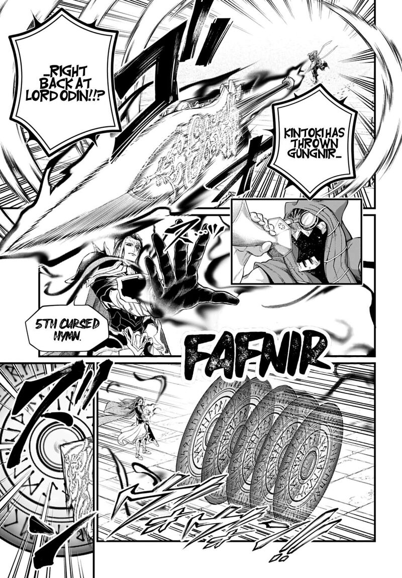 Shuumatsu No Valkyrie 116 17