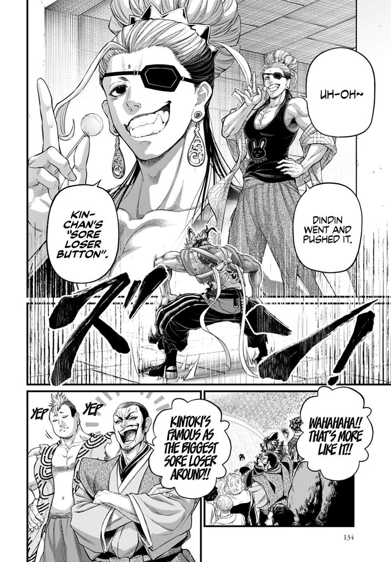 Shuumatsu No Valkyrie 116 4