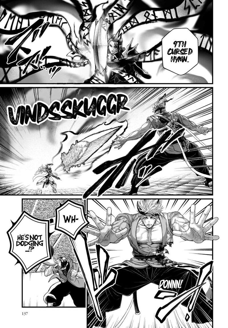 Shuumatsu No Valkyrie 116 7