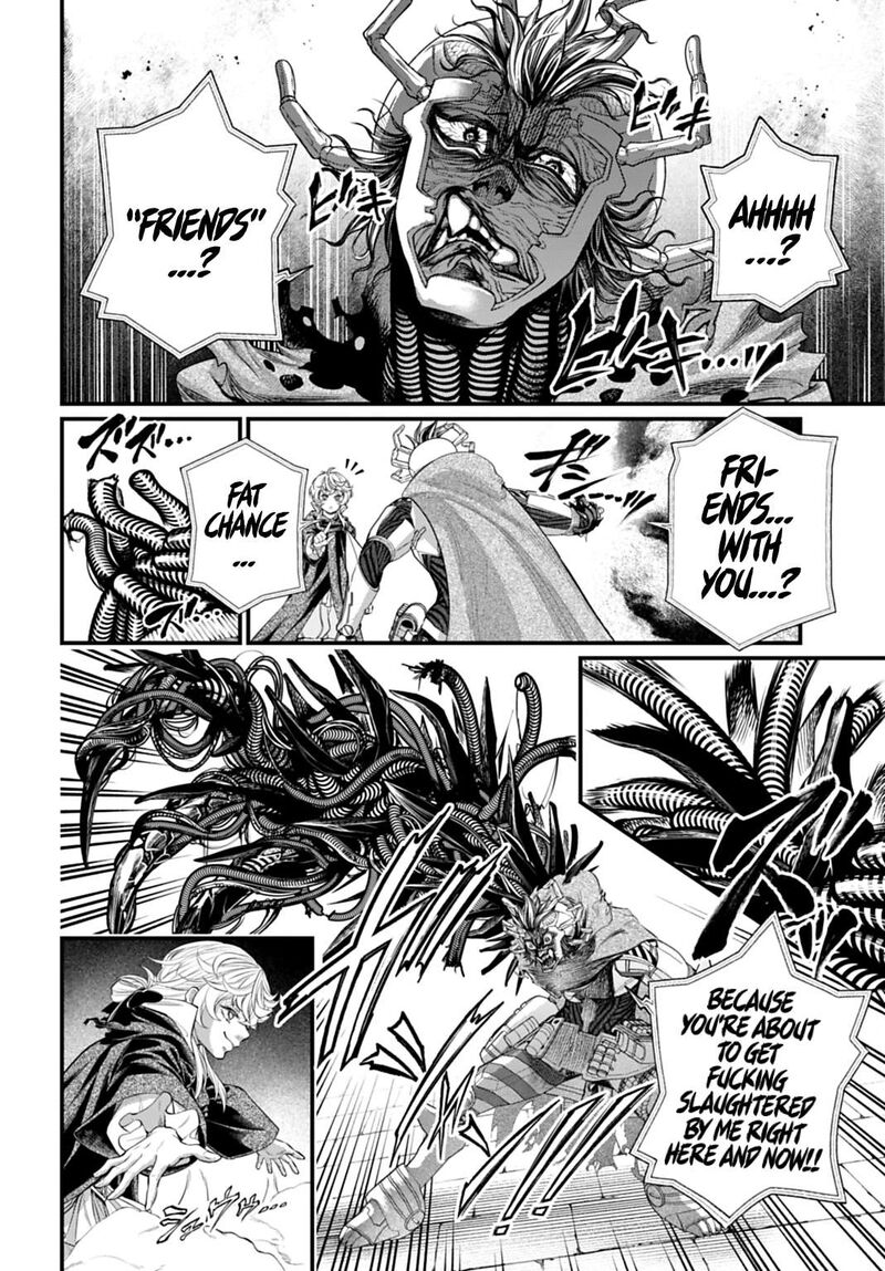 Shuumatsu No Valkyrie 117 16