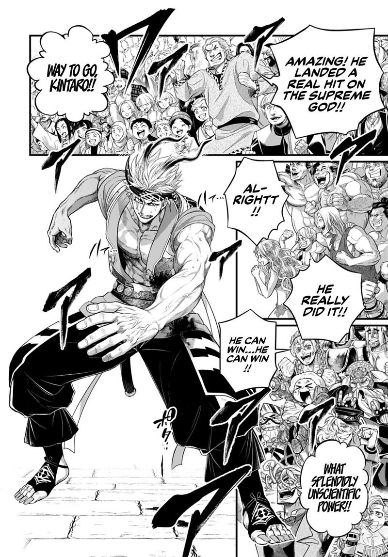 Shuumatsu No Valkyrie 117 24