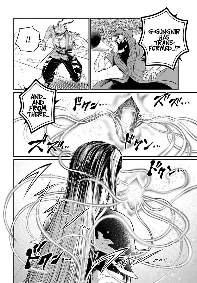 Shuumatsu No Valkyrie 117 30