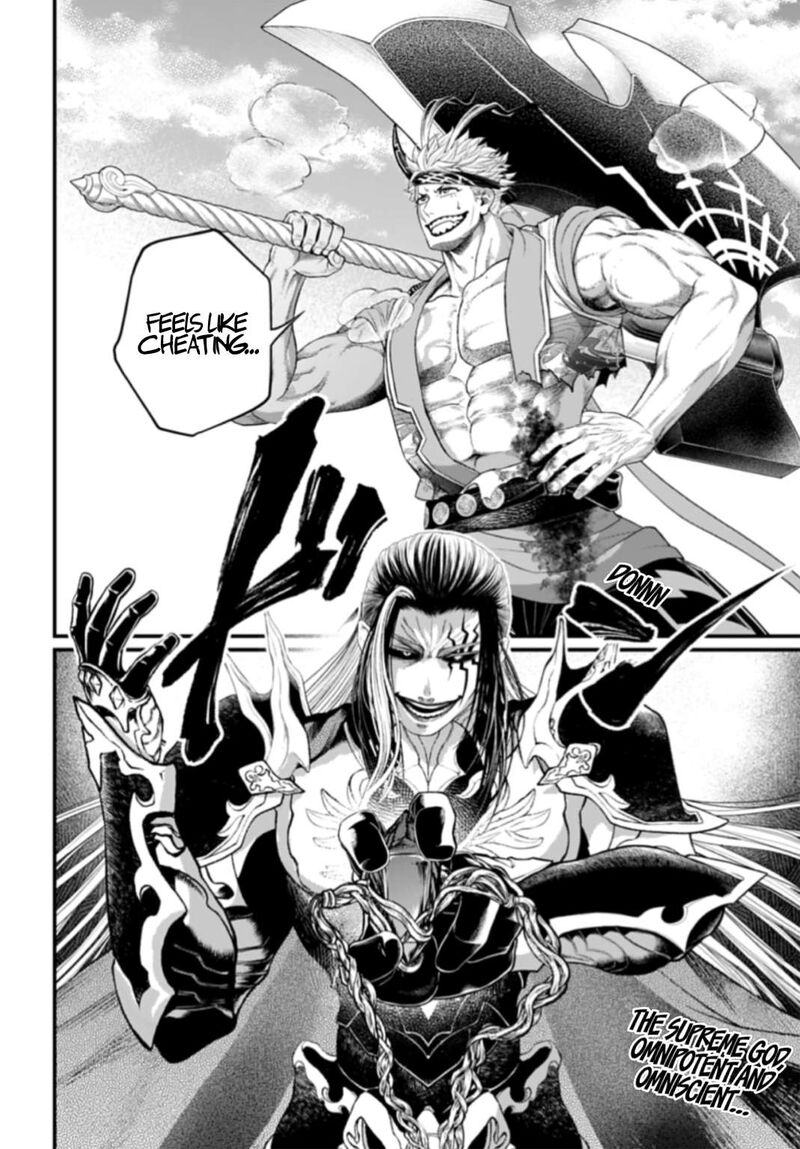 Shuumatsu No Valkyrie 117 32