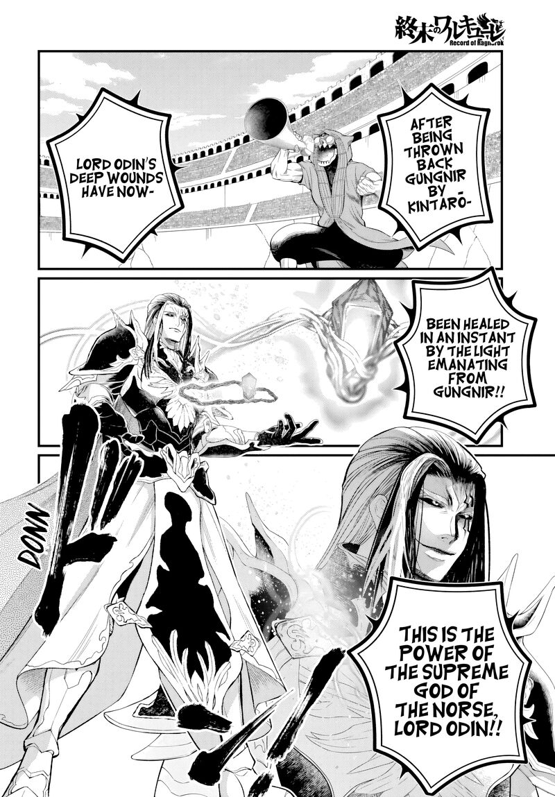 Shuumatsu No Valkyrie 120 10