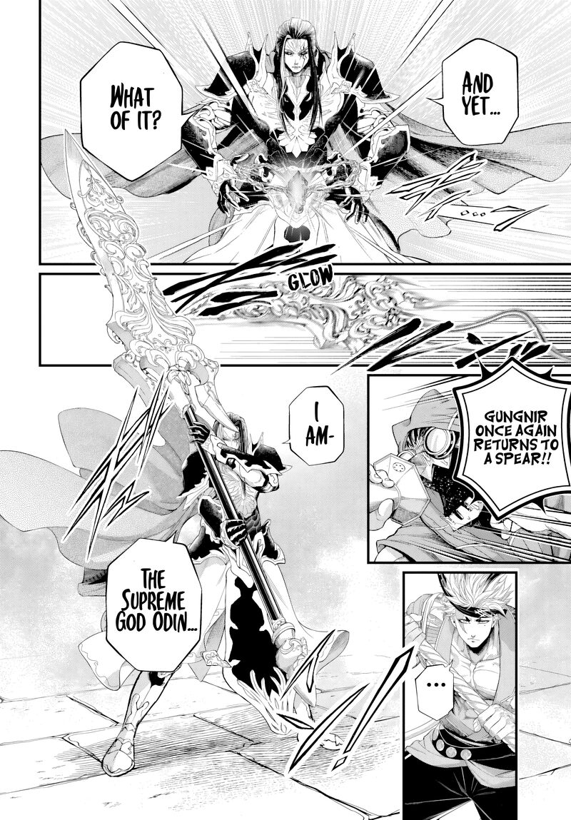 Shuumatsu No Valkyrie 120 12