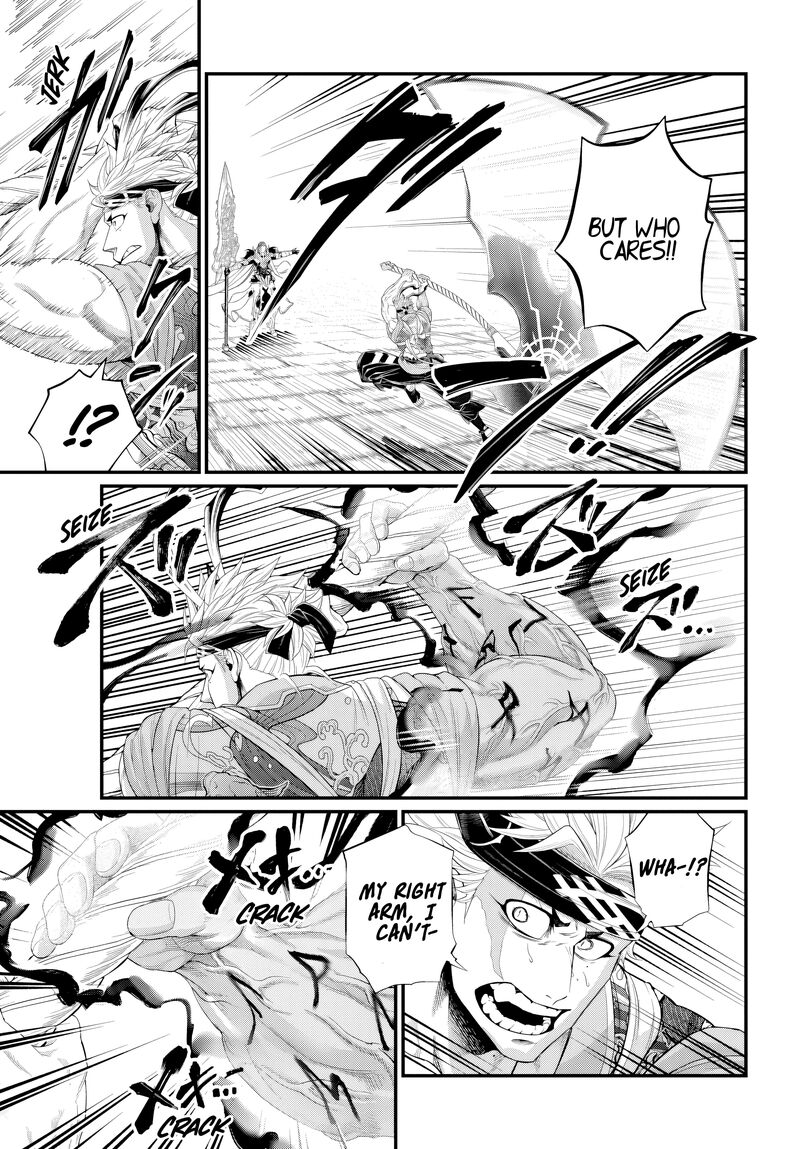 Shuumatsu No Valkyrie 120 23