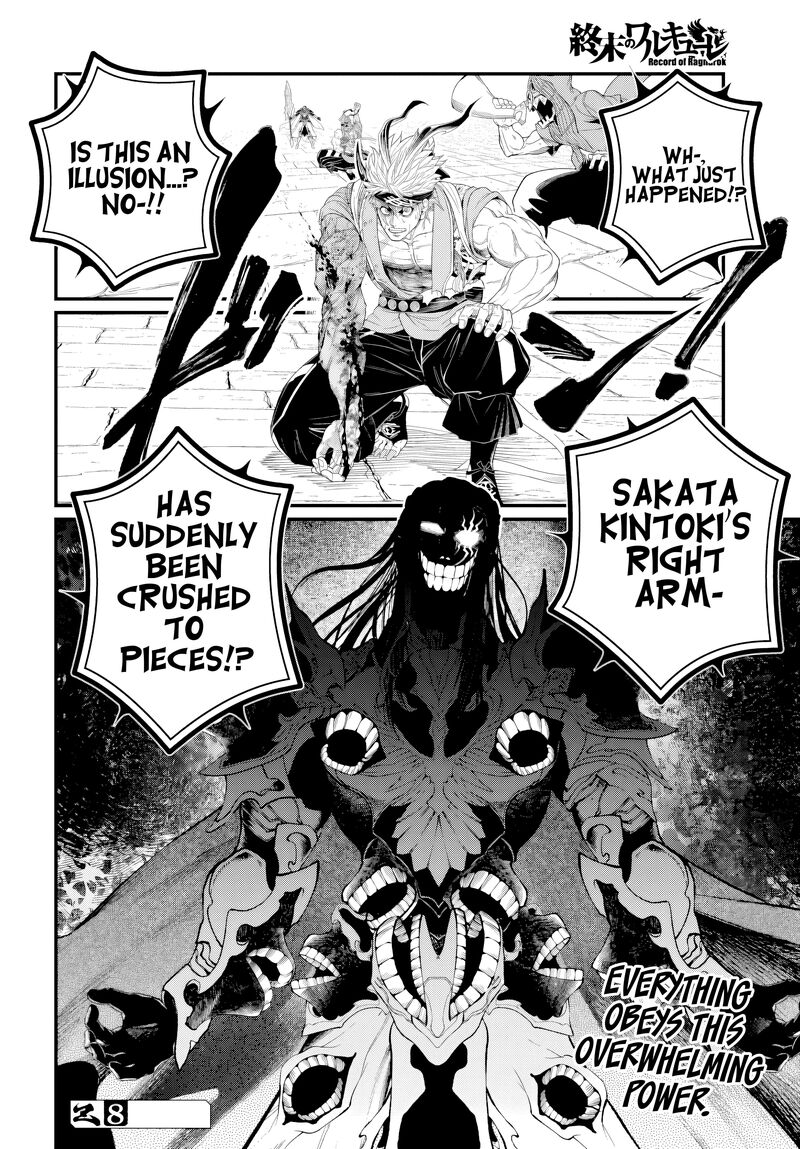 Shuumatsu No Valkyrie 120 26
