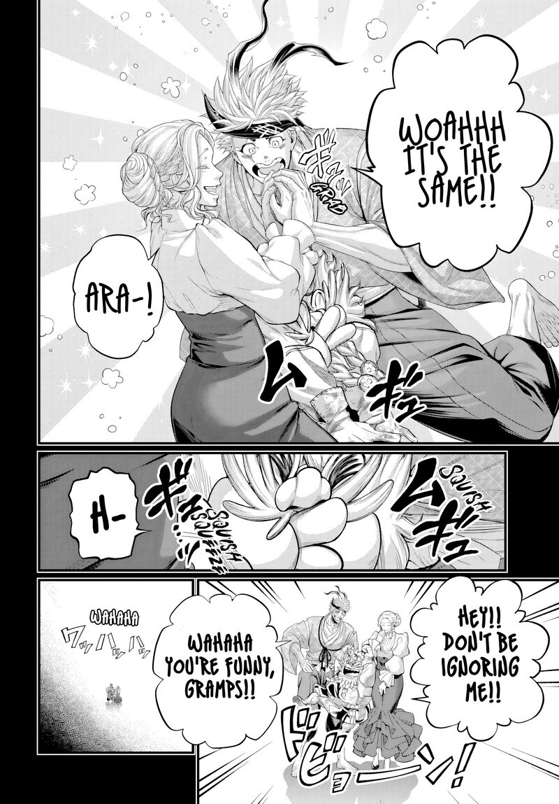 Shuumatsu No Valkyrie 120 4