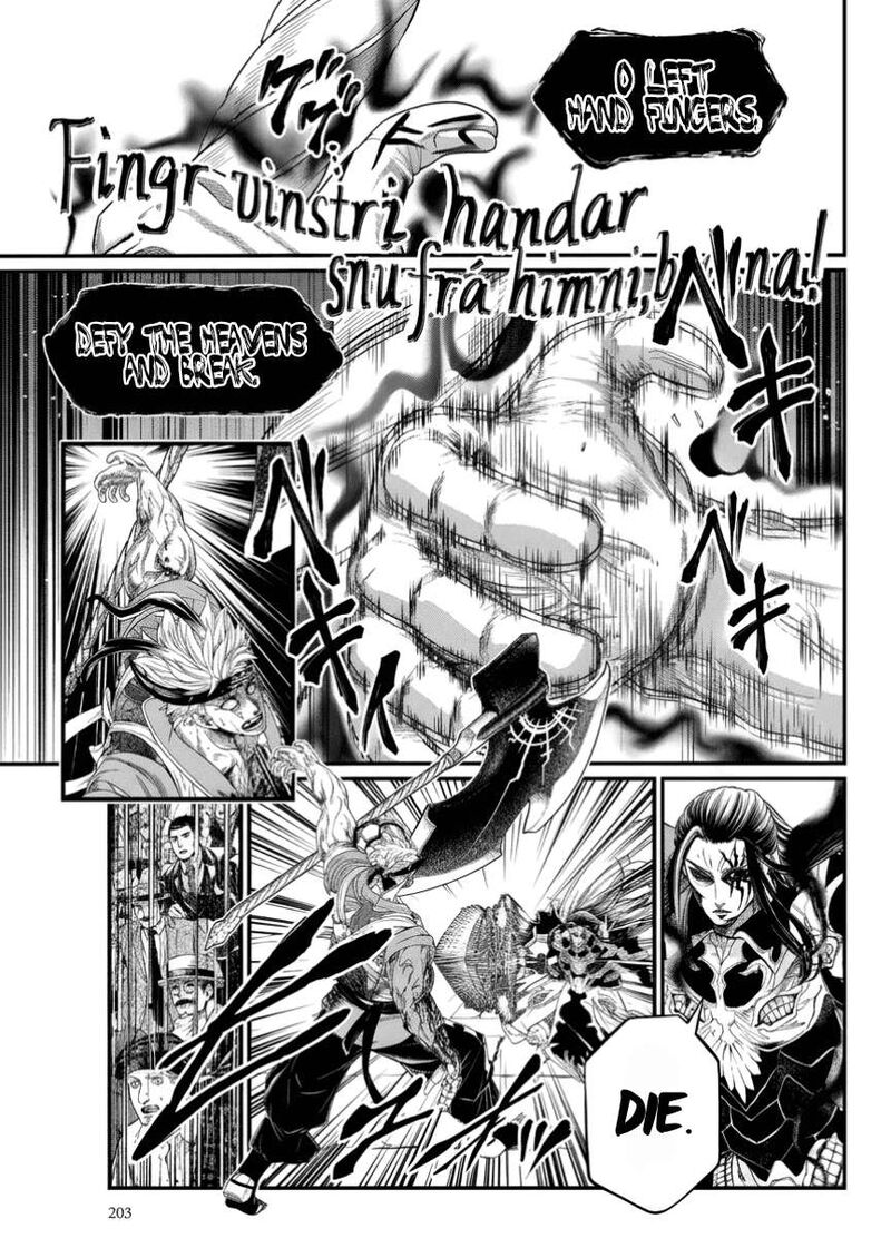 Shuumatsu No Valkyrie 124 25