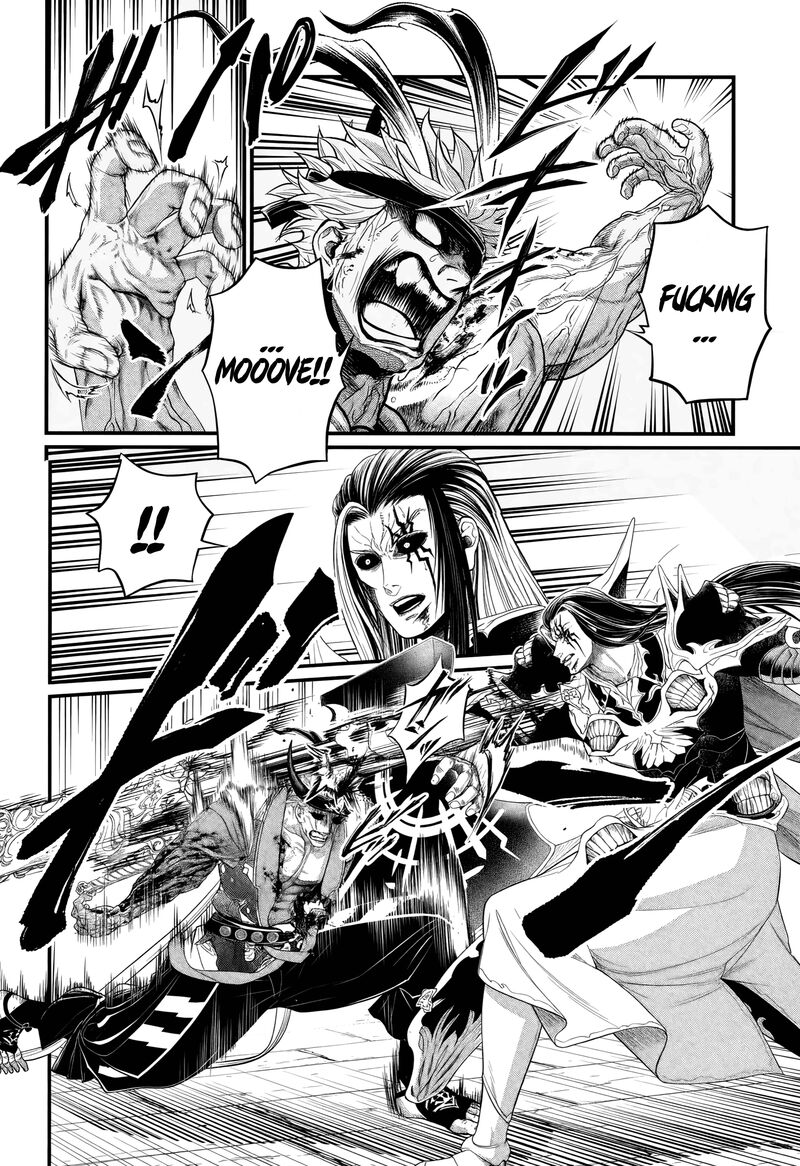 Shuumatsu No Valkyrie 124 26