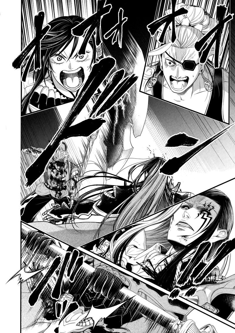 Shuumatsu No Valkyrie 124 30