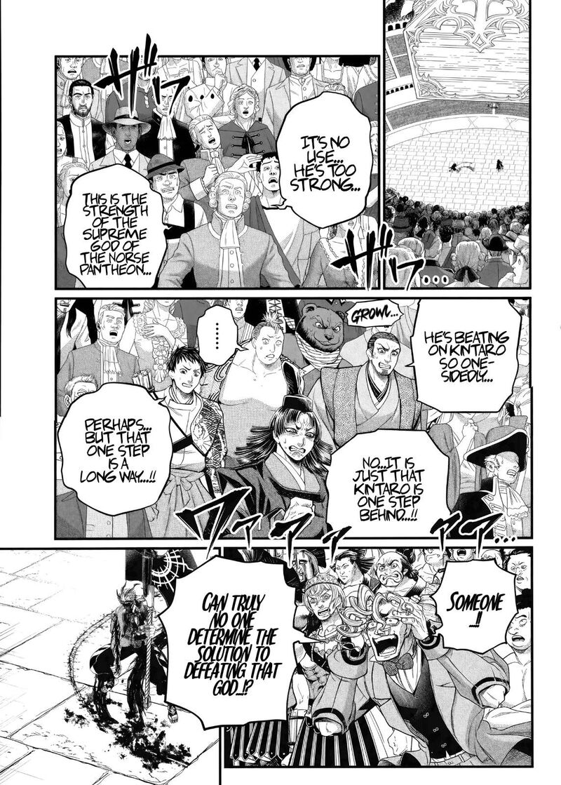 Shuumatsu No Valkyrie 124 5