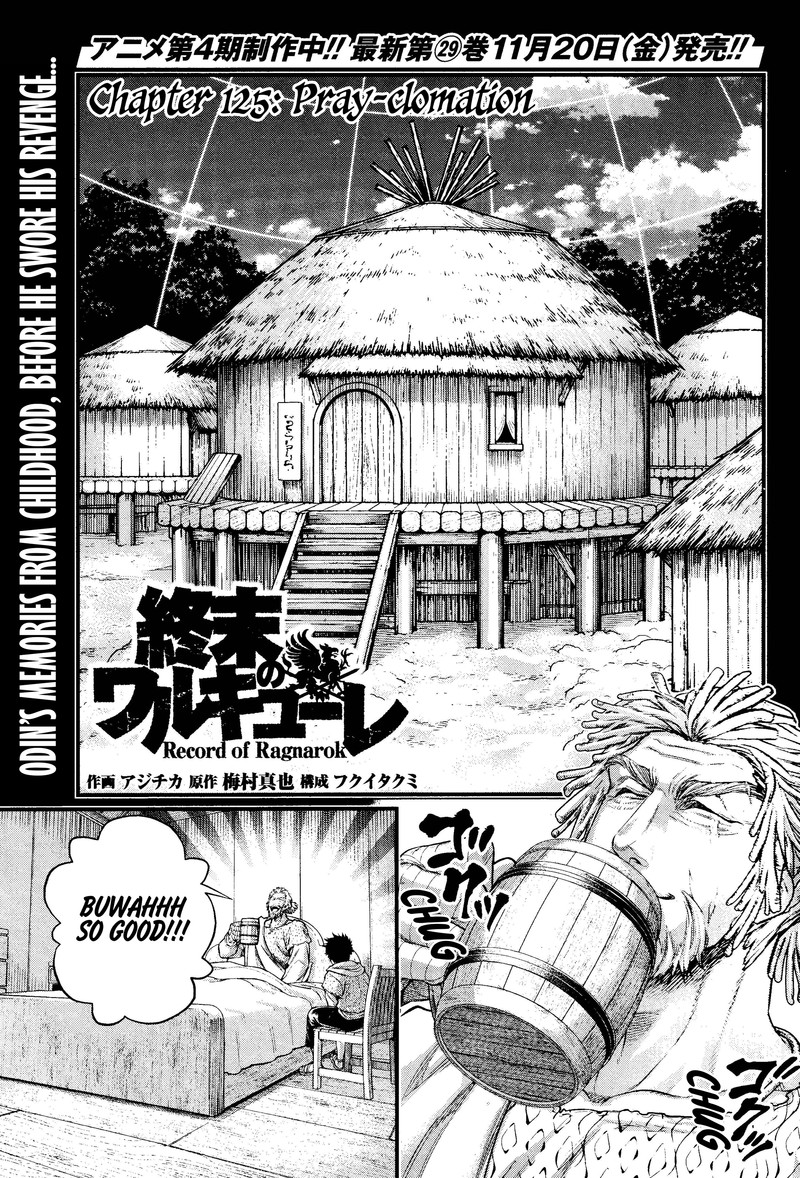 Shuumatsu No Valkyrie 125 1