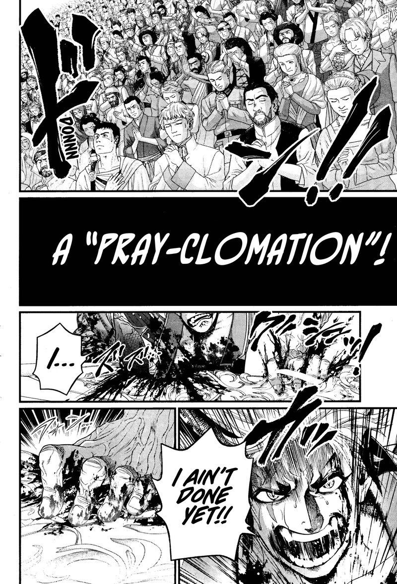 Shuumatsu No Valkyrie 125 10