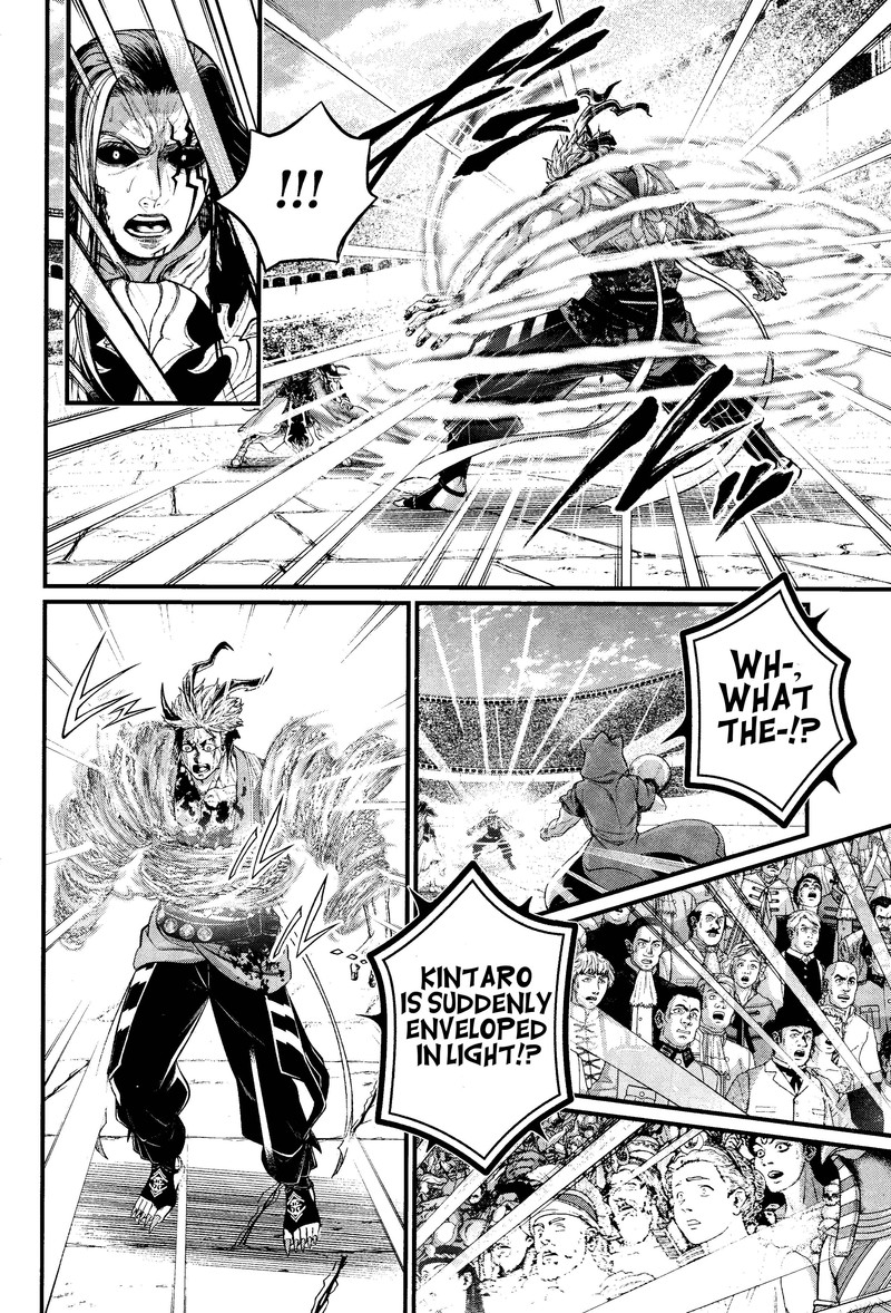 Shuumatsu No Valkyrie 125 18