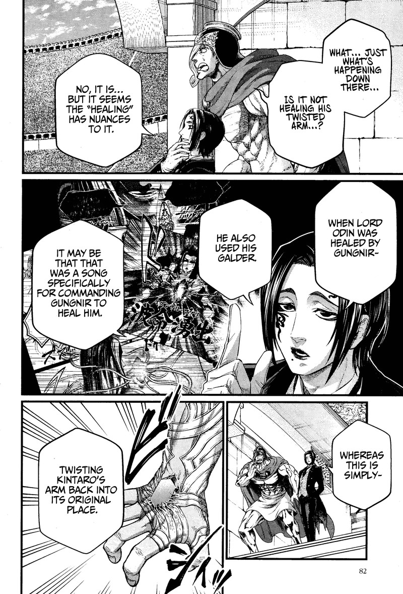 Shuumatsu No Valkyrie 125 24