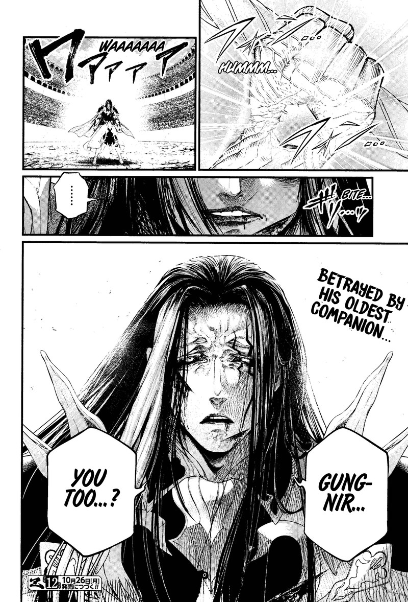 Shuumatsu No Valkyrie 125 26