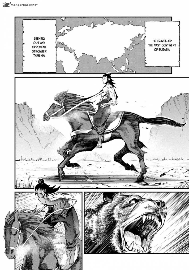 Shuumatsu No Valkyrie 3 6