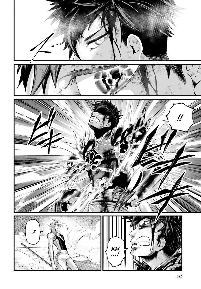 Shuumatsu No Valkyrie 58 16