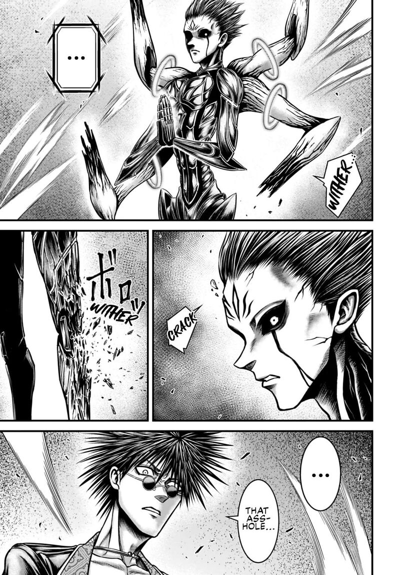 Shuumatsu No Valkyrie Kamigami No Apocalypse 18 22