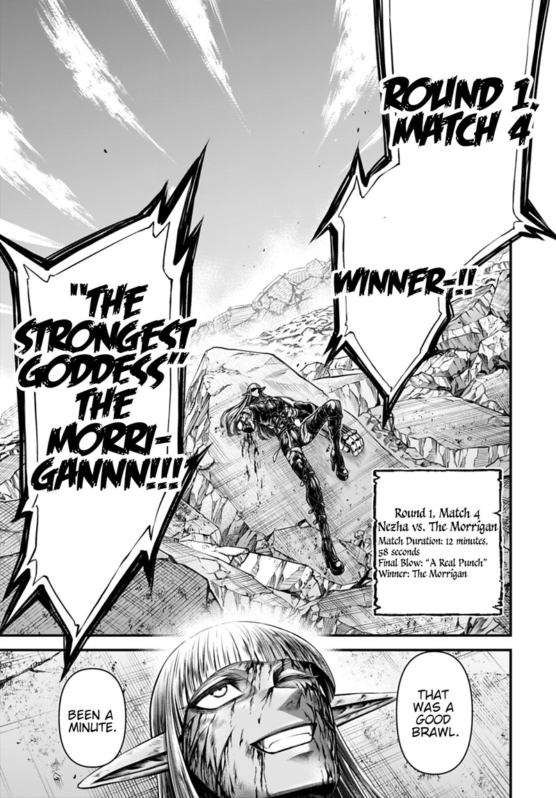 Shuumatsu No Valkyrie Kamigami No Apocalypse 19 34