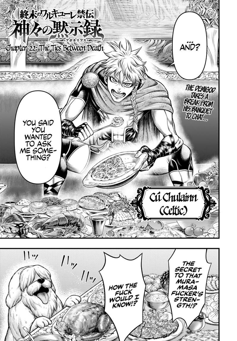 Shuumatsu No Valkyrie Kamigami No Apocalypse 22 1