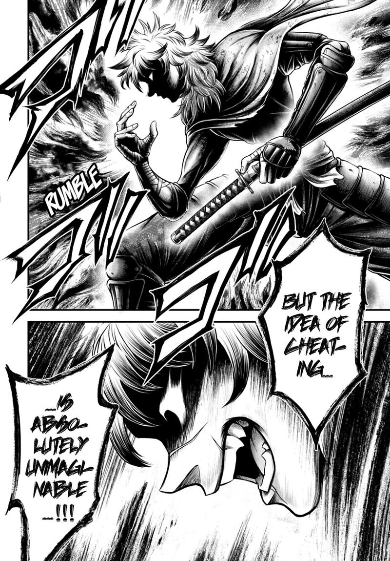 Shuumatsu No Valkyrie Kamigami No Apocalypse 22 11