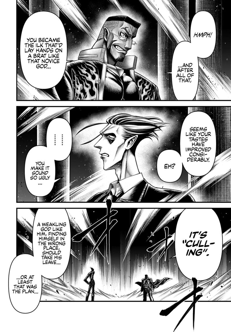 Shuumatsu No Valkyrie Kamigami No Apocalypse 22 20