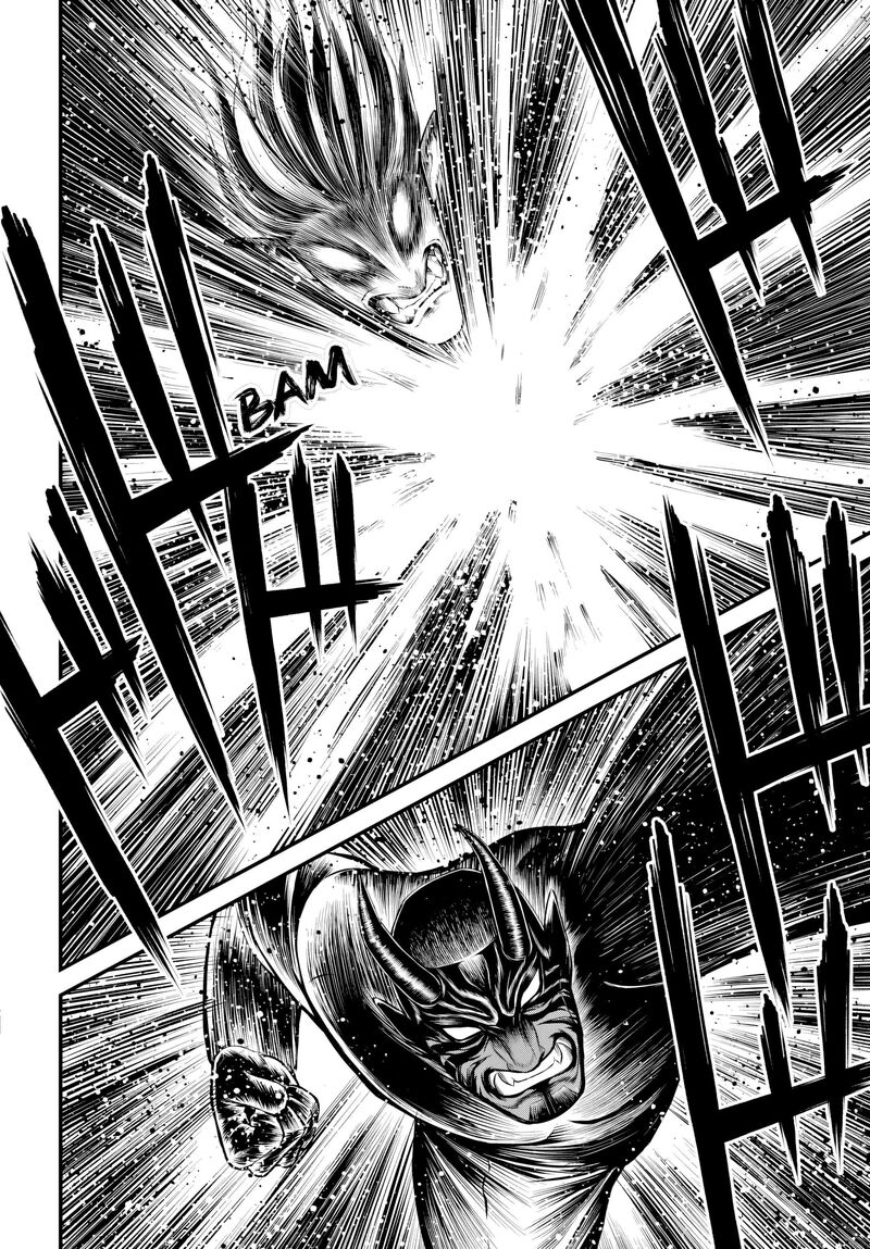 Shuumatsu No Valkyrie Kamigami No Apocalypse 25 22